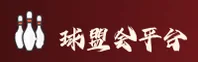 球盟会(QMH)官方网站 - 专业赛事平台